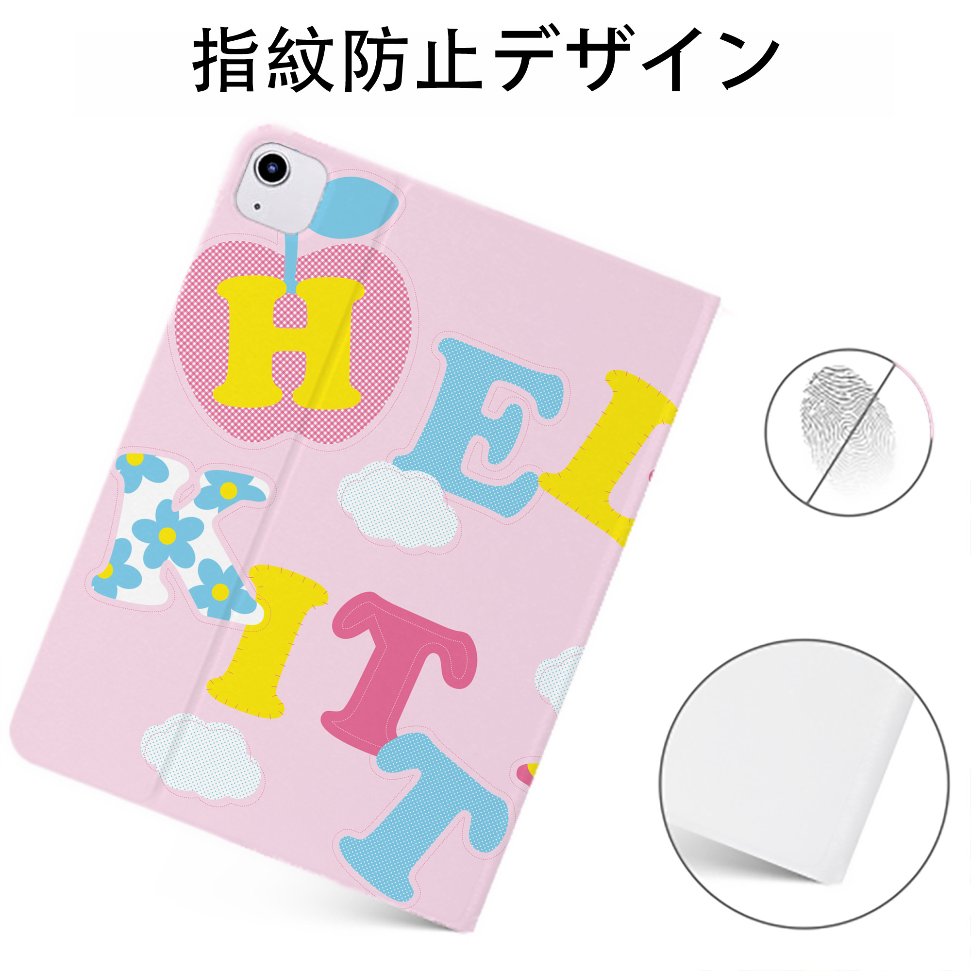 （画像用） Hello Kitty ハローキティ IPadケース ペンホルダー付き ブックスタイルデザイン